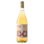 FXF 2021 Campania Fiano IGT