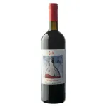 Sangiovese 2022 Toscana Rosso IGT