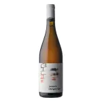 Lazaro 2023 Veneto IGT