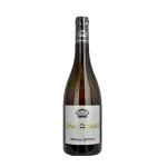 Cotes du Rhone Brise Cailloux Blanc 2019