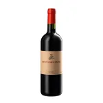 Montesecondo 2022 Toscana IGT