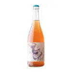 Bolla Ballerina 2022 Vino Rosato Frizzante