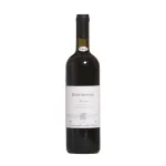 Rosso 2022 Toscana IGT