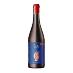 AB A Bianca 2024 Toscana IGT