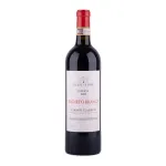 Vigneto Branca 2023 Chianti Classico Riserva DOCG