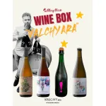 Wine Box Valchyara