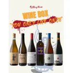 Wine Box "You Only Live Once"