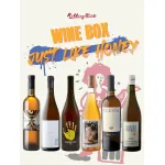 Wine Box Just Like Honey
