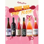 Wine Box "Pink Floyd"