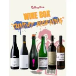Wine Box "Sunday Morning"