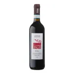 Vespolina Nina 2024 Colline Novaresi DOC