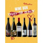 Wine Box "Enjoy The Silence"