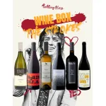 Wine Box "The Strokes"