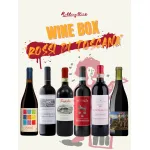 Wine Box "Rossi di Toscana"