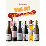 Wine Box "Let's Dance"
