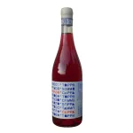 Langhe Rosato 2025 DOC