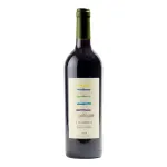 Vigna alla Sughera 2022 Toscana IGT