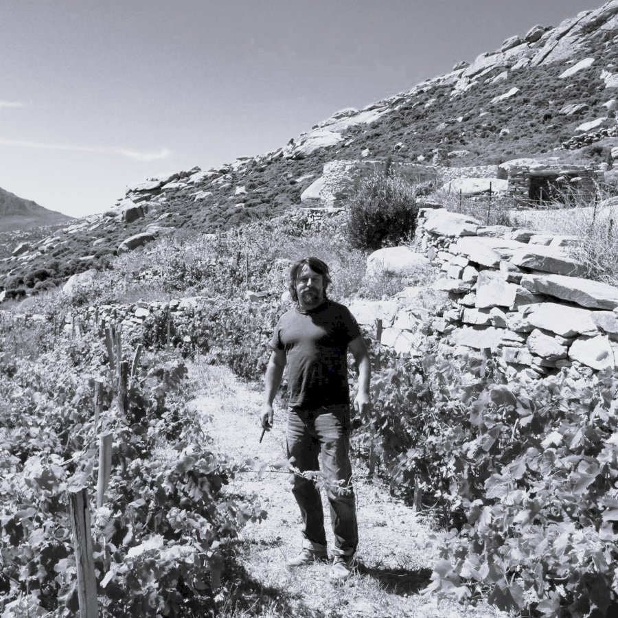Domaine de Kalathas
